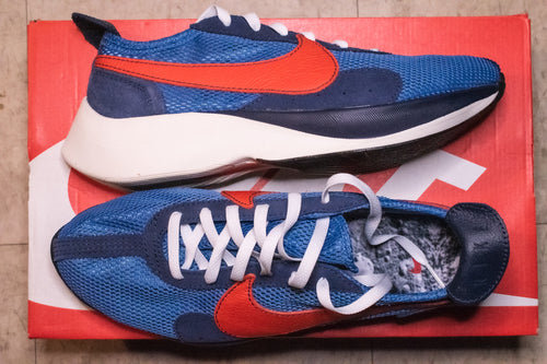 Nike Moon Racer QS: A Giant Leap For Sneakerkind